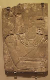 © Daniel DeCristo - Relieve de Amón