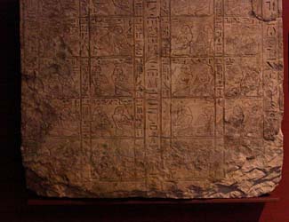 Origen de Anubis