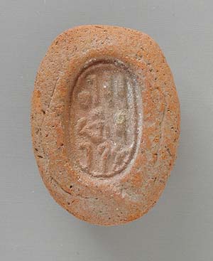 Nombre de nacimiento de Ay