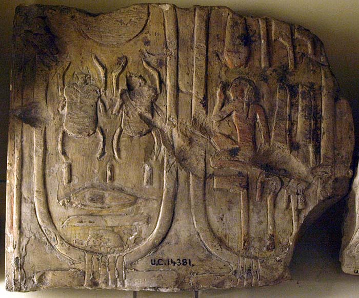 Relieve del Cartucho de Ay