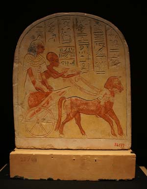 Relieve de un Carro