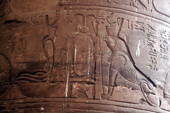 Cartucho en Edfu