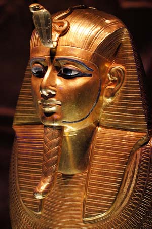 Máscara Dorada de Psusennes I
