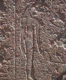 un jeroglífico que representa a la diosa Bastet encontrado en Bubastis