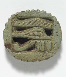 Ojo de Horus