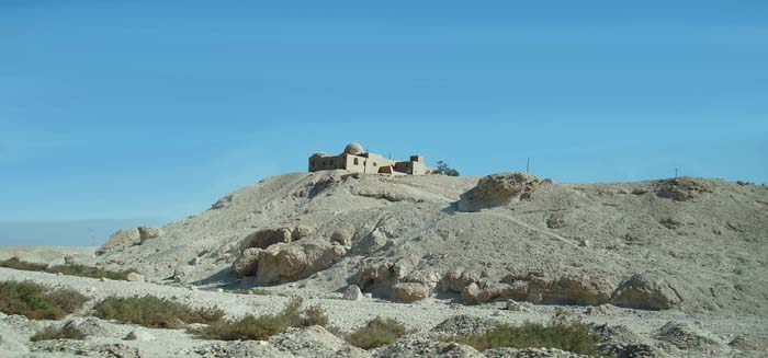 La Casa de Howard Carter