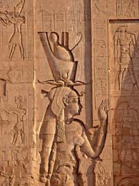 © Dennis Jarvis - Relieve de Isis
