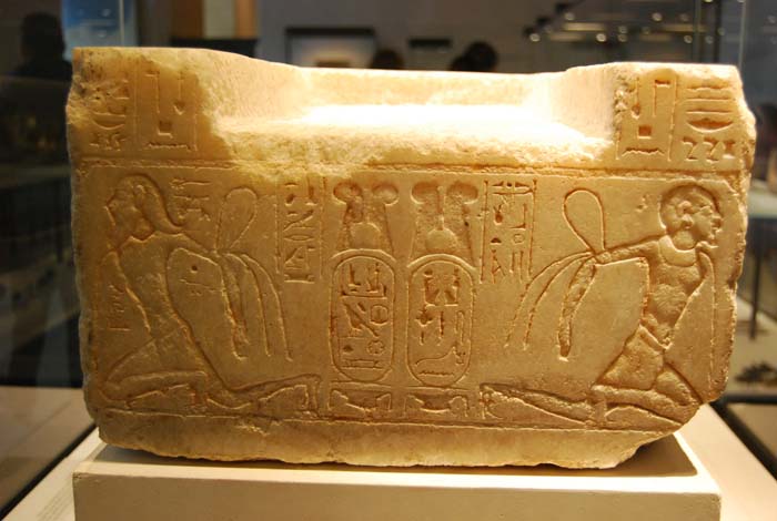 Cartucho de Nectanebo II