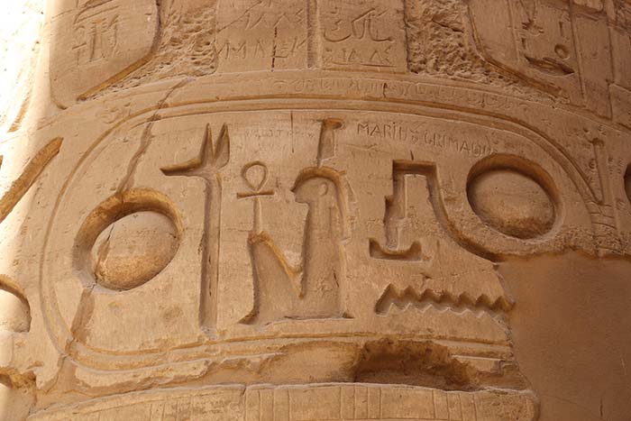 Cartucho de Ramsés II