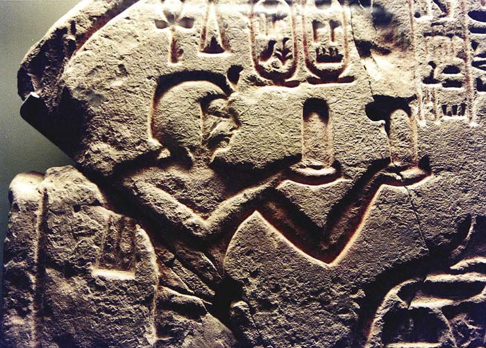 Relieve de Ramsés I