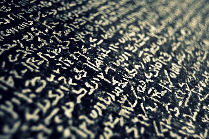 Escritura en la Piedra de Rosetta
