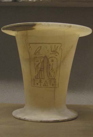 Vasija de la 6ª Dinastía