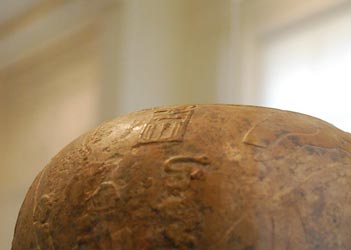 cerámica con el serekh o símbolo jeroglífico de Narmer