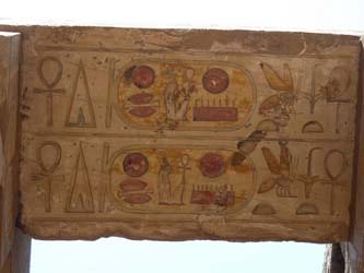 Cartucho del Nombre del Trono de Seti I