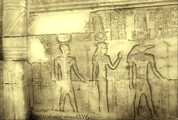 Sobek e Isis, Templo de Kom Ombo