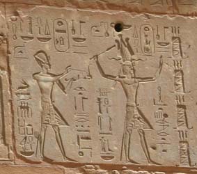 Relieve de Tutmosis III y Hatshepsut