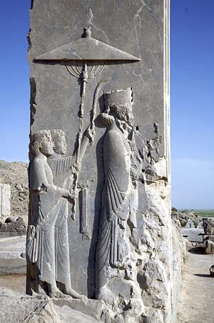 Relieve de Jerjes I